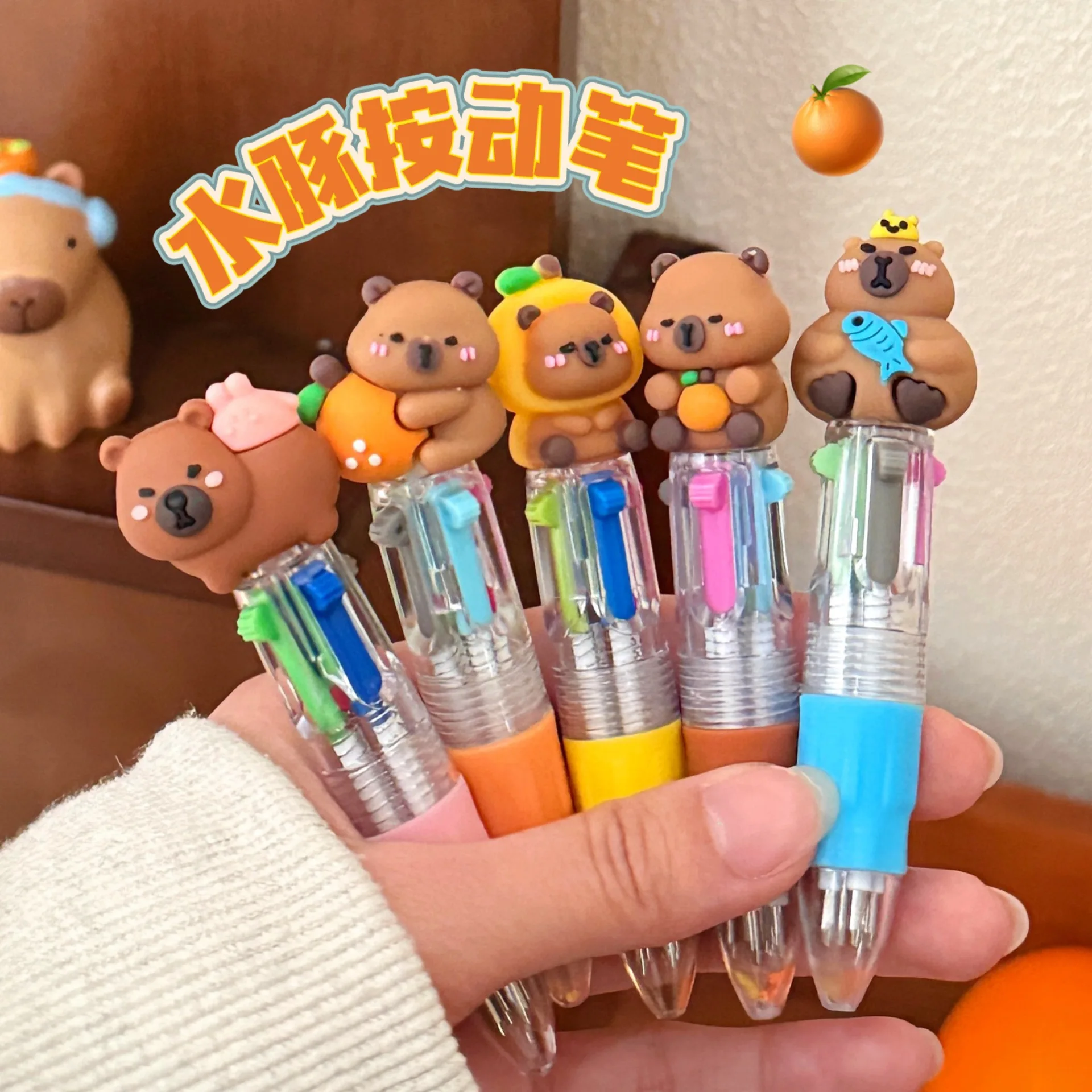 1/7 Stück Einziehbarer Kugelschreiber Niedlicher Capybara-Cartoon Mehrfarbiger Stift für Schüler Schule Büro Schreibwaren Geschenk – Detail 7
