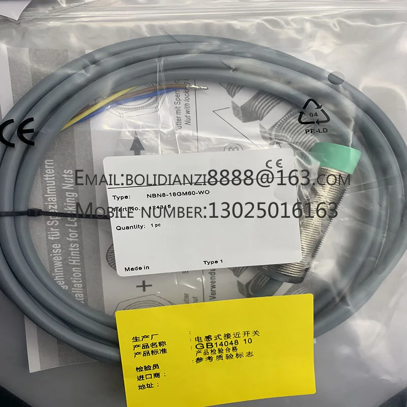 NBN8-18GM60-WS NBN8…