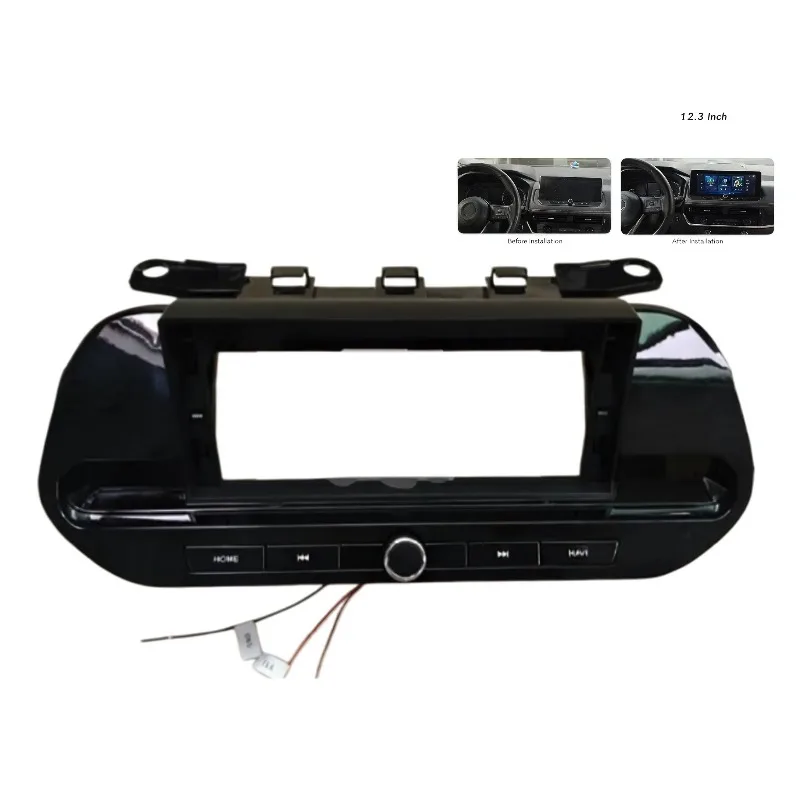 12.3 Inch Car Radio Fascia Frame For Nissan X‑Trail 2021 Low Version Android Stereo Dash Panel Kit With Physical Buttons