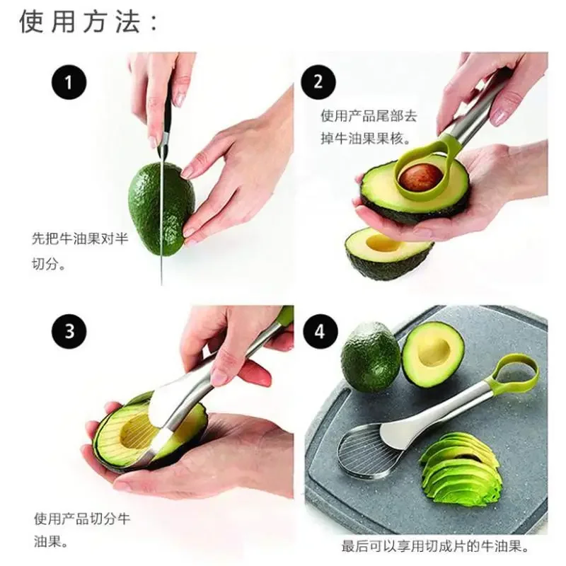 

Stainless steel avocado nucleator remover Multi-purpose dragon fruit avocado fruit cutter