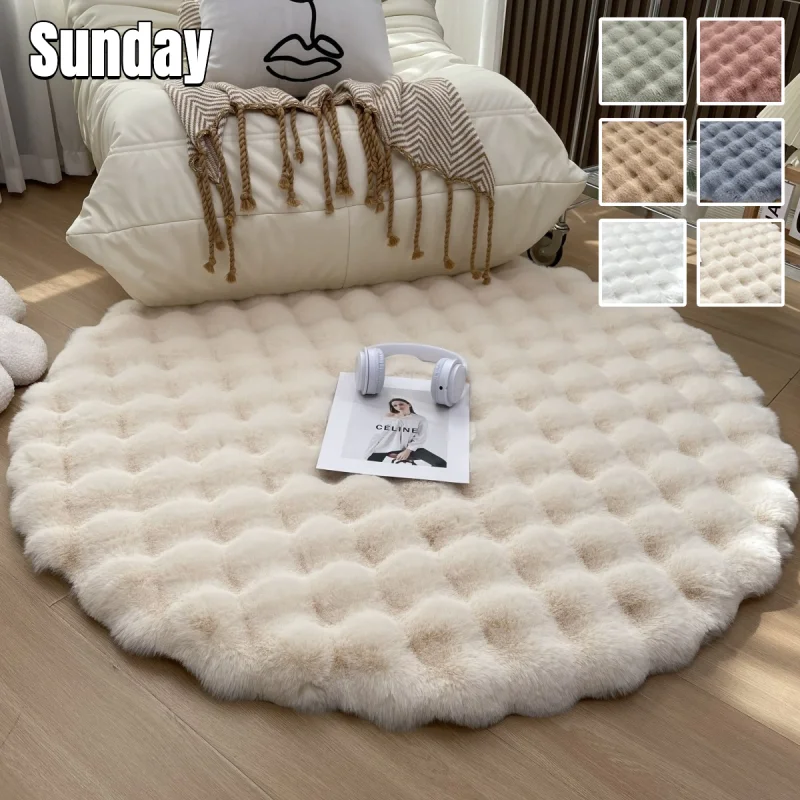 

Plush Round Carpets for Living Room, Faux Rabbit Fur Mat, Soft Bubble Velvet Area Rugs Bedroom Bedside, Shaggy Rug Room Decor