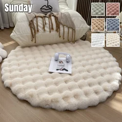 Plush Round Carpets for Living Room, Faux Rabbit Fur Mat, Soft Bubble Velvet Area Rugs Bedroom Bedside, Shaggy Rug Room Decor