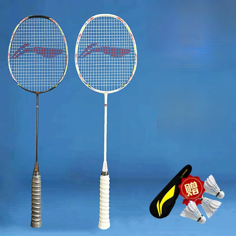 raquette-de-badminton-en-fibre-de-carbone-4u-ultra-legere-haute-durabilite-professionnelle-pour-etudiants-sac-de-raquette-double-face-inclus