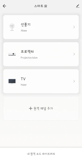 리뷰 사진