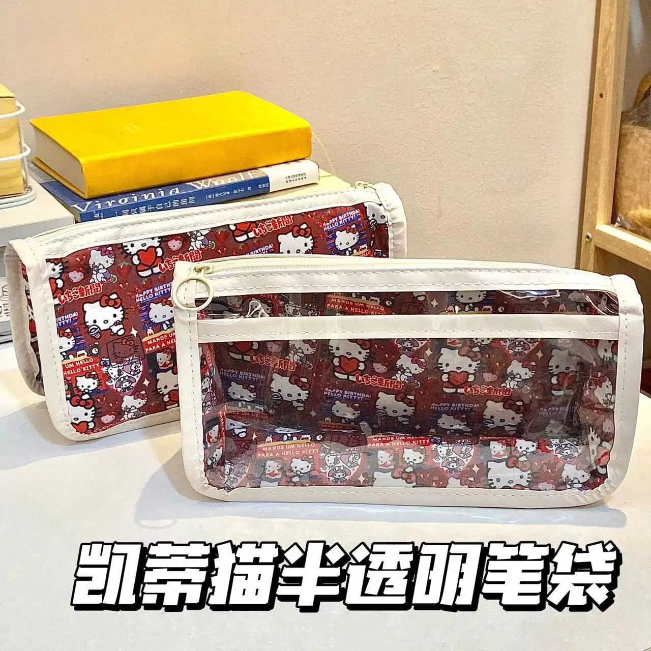 

Sanrio transparent pencil bag HelloKitty three-dimensional multi-layer large-capacity student stationery KT storage bag