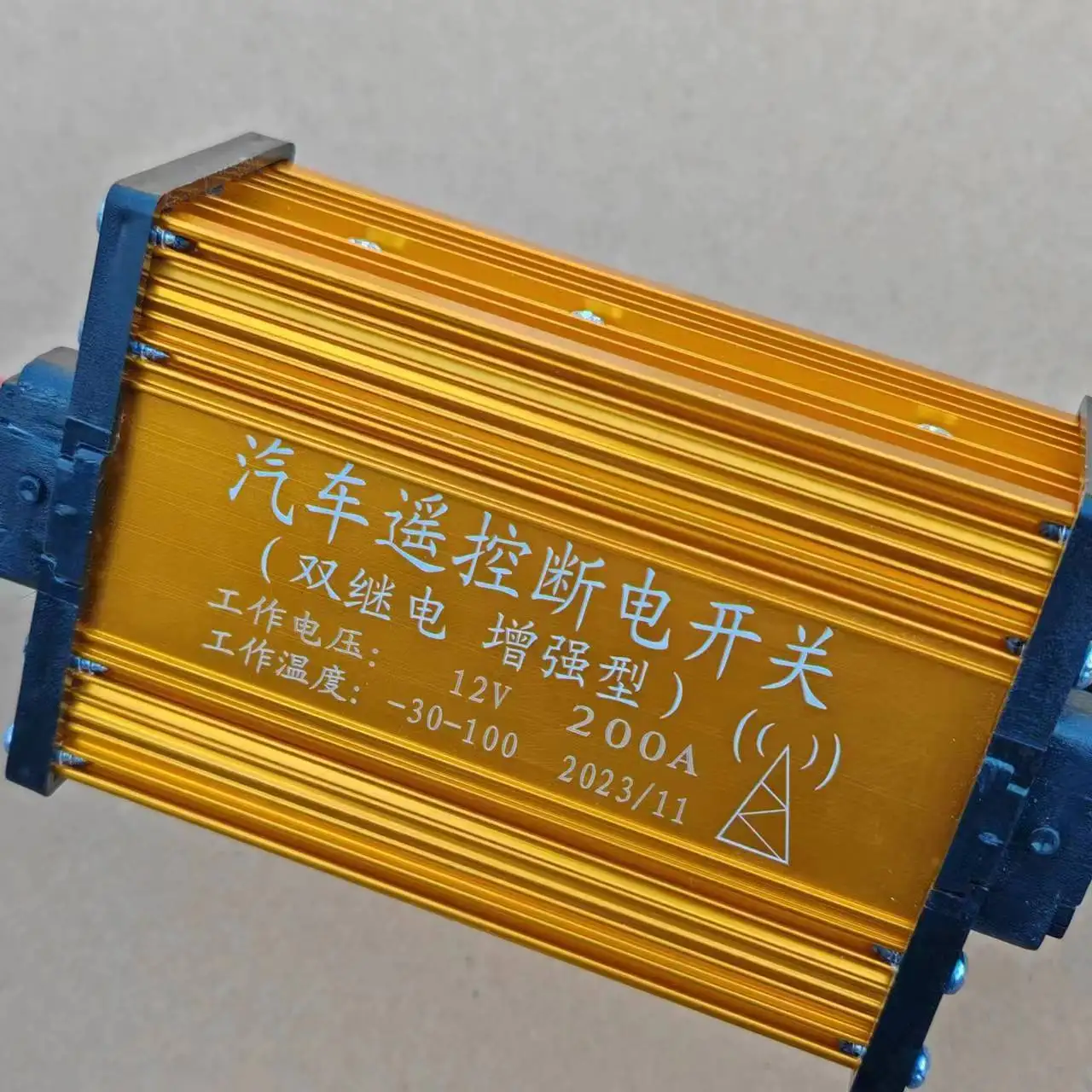 Saklar power-off remote control kendaraan pemindahan besar