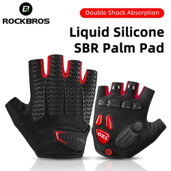 ROCKBROS Cycling Gloves SBR Pad Breathable Fingerless Gloves Shock Absorbtion Non-Slip Bicycle Gloves MTB Silicone Palm Rest