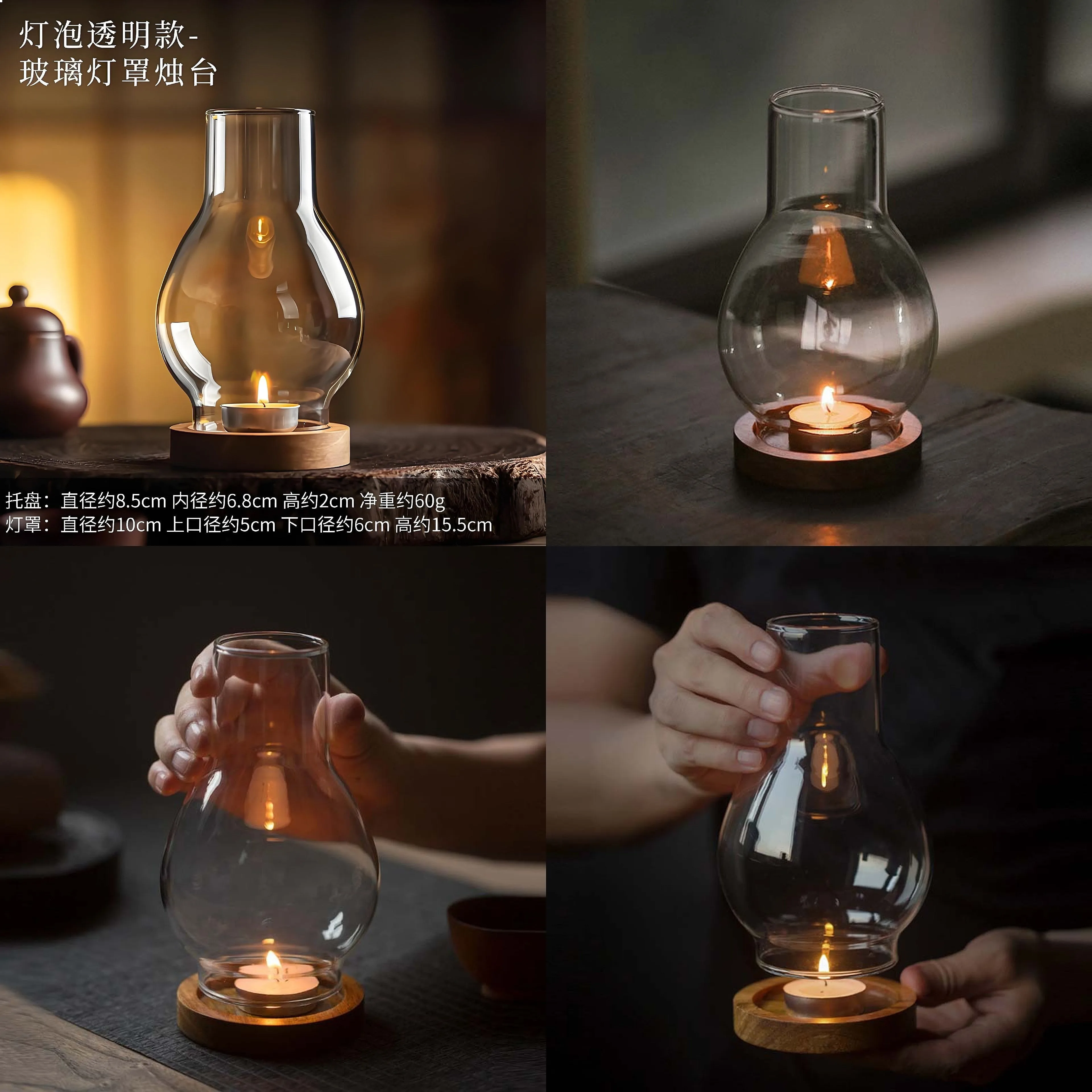 Zen Candle Holder with Windproof Glass Shade, Chinese Retro Style Home Aromatherapy Candle Light, Tea Room Decorative Ornament
