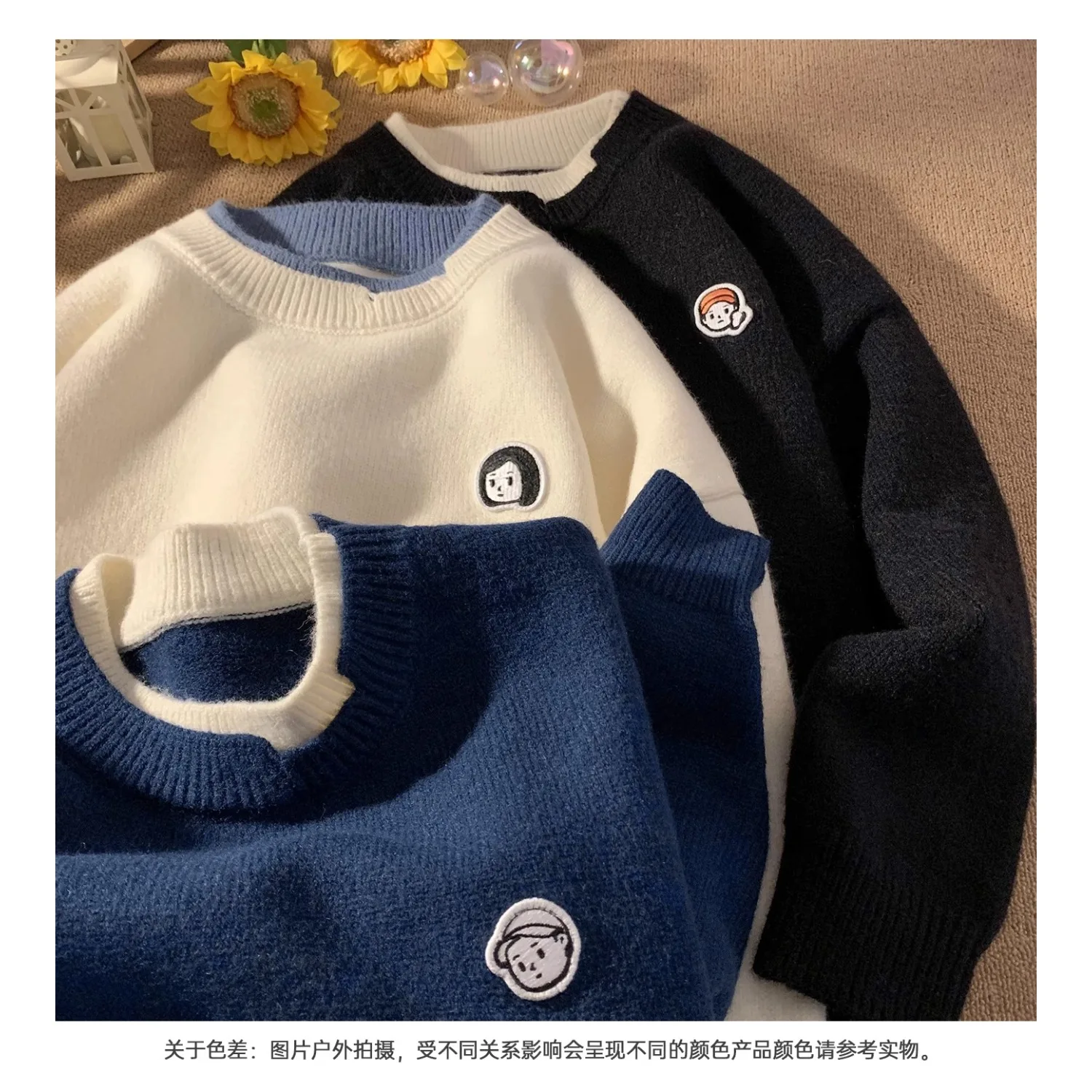 

Japanese Trendy Fake Two-Piece Sweater Men's Autumn/Winter Crewneck Knitwear Retro Loose Woolen Sweater