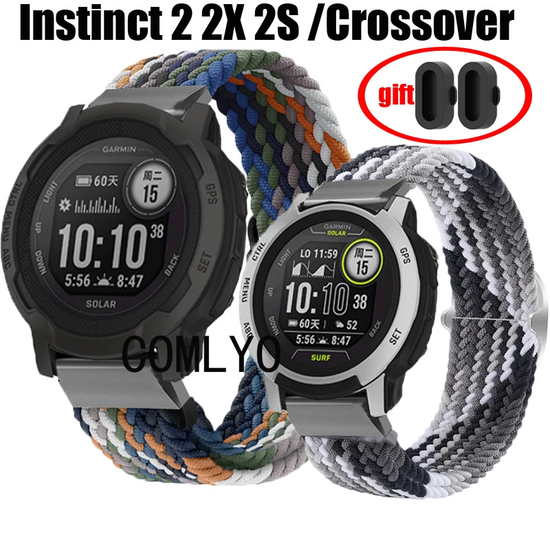 For Garmin Instinct 2X 2 2S Crossover Solar Sports Strap Nylon Soft Watch Band + Charging Port Plug Cover