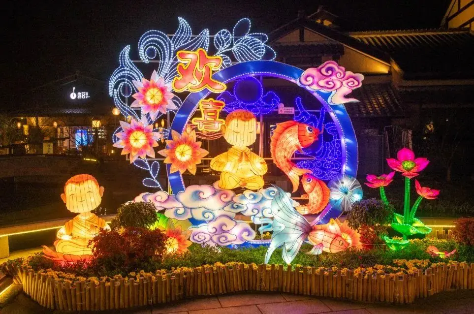 

Оригинальные пластиковые детали переднего бампера R86545 для EX86190 1/10, аксессуары для радиоуправляемых моделей автомобилей-краулеров