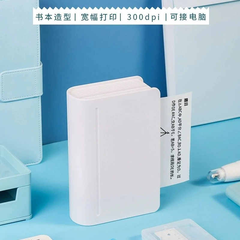 Wrong question printer high definition student free question can be connected  computer bluetooth portable wide thermal machine