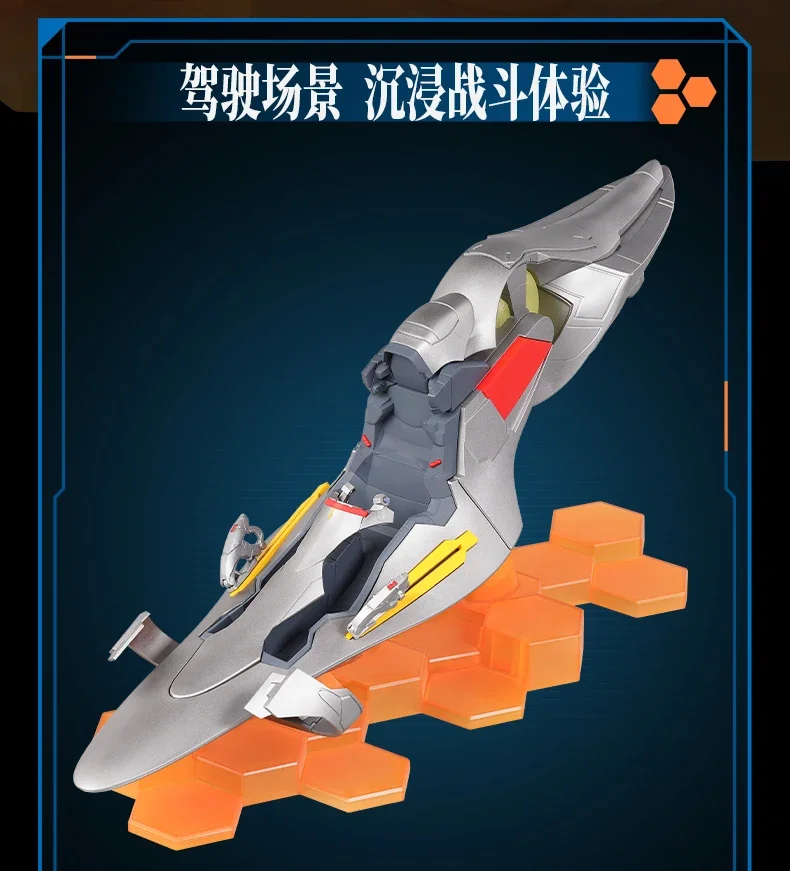 BLOKEES Original EVA Ayanami Rei néon GENESIS EVANGELION Cockpit vêtements de Combat assemblé figurine Anime modèle jouets cadeau