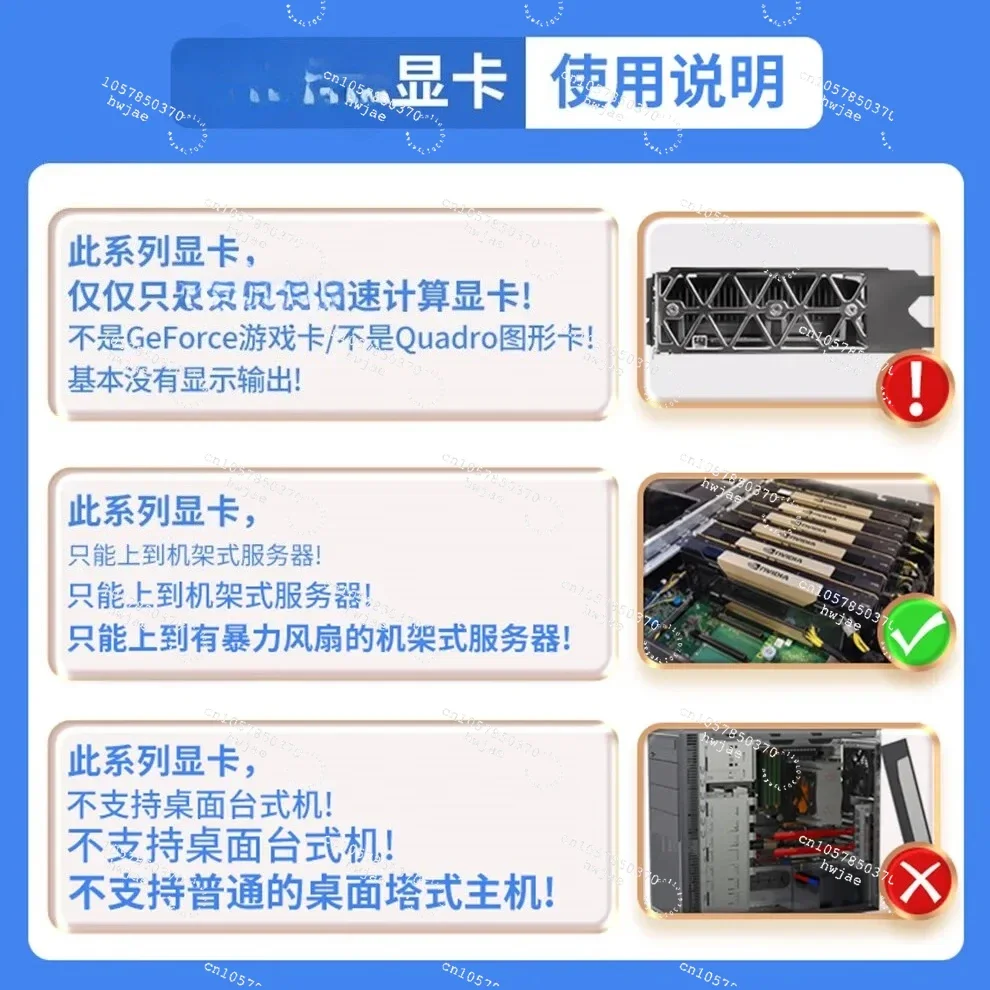 New MI50 32G 16G graphics card GPU acceleration card DeepSeeK deep learning computing server graphics card