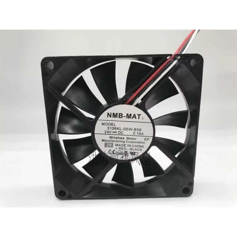 

HTS...1 piece NMB 3106KL-05W-B59 DC24V 0.16A 8CM 8015 80*15MM inverter cooling fan