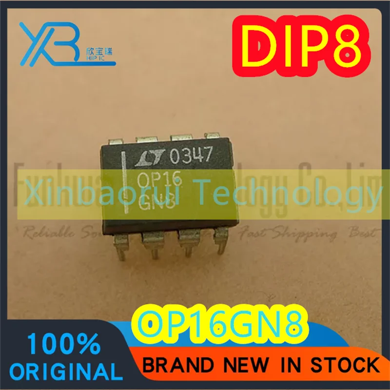 

(2/20pieces) OP16GN8 OP16 DIP8 chip integrated IC 100% brand new good quality electronics spot