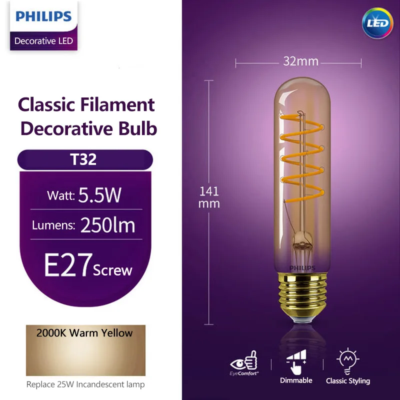 Philips LED T32 Classic Filament Decorative Strip Lamp 5.5W(=25W) E27 220-240V Bulb 2000K Warm Light Dimmable Amber Retro LED