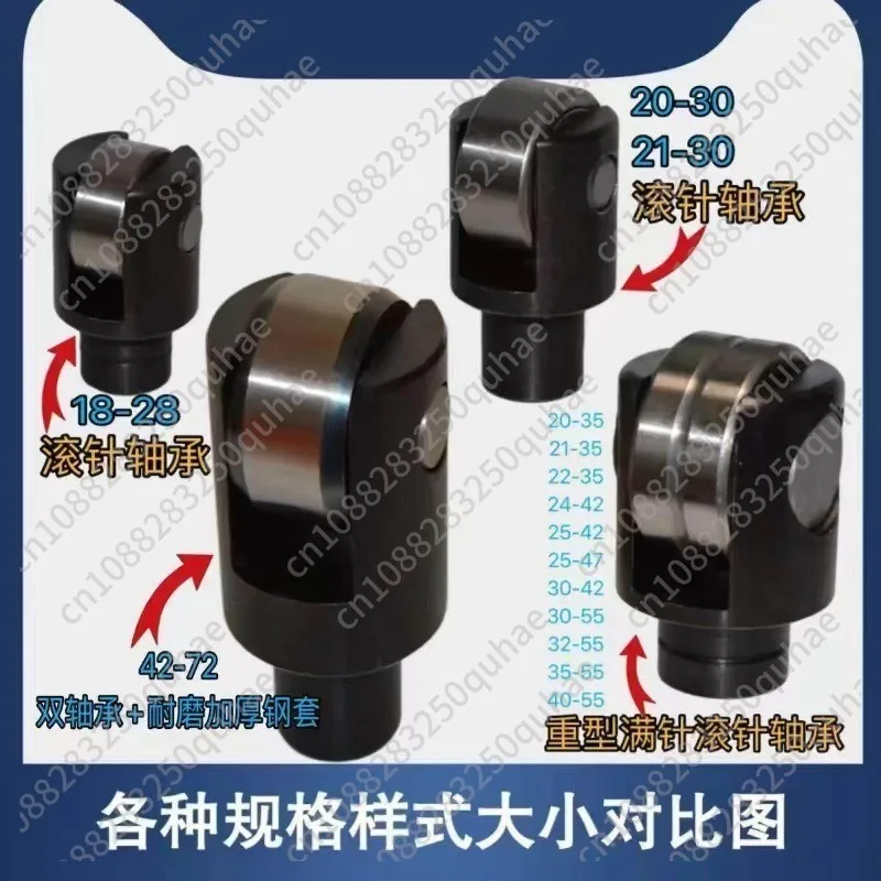 Center Frame Roller Bearing Head Assembly CA6140 CD6150 CD6180, Long Workpiece Supporting Parts