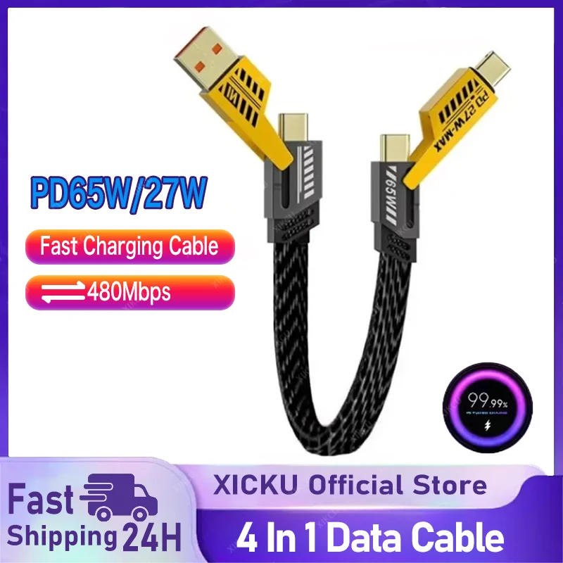 4 In 1 Pd 65W Multi… - image
