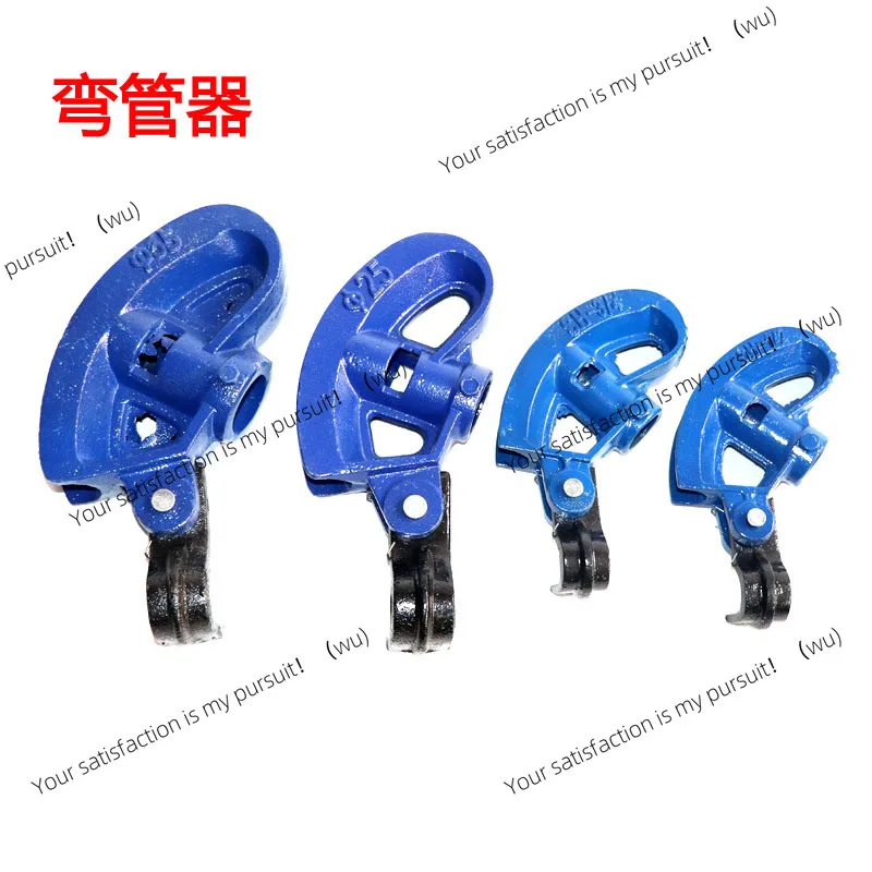 Cast iron pipe bending machine pipe bender manual wire pipe iron pipe copper pipe stainless steel bending machine pipe manual