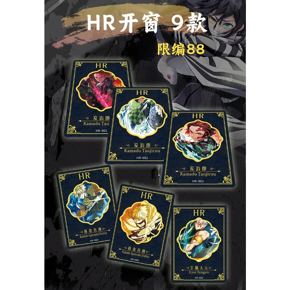 Carta Demon Slayer originale per bambini Tsugikuni Yoriichi Uta Exquisite Puzzle Limited Game Collection Card Family Table Toys