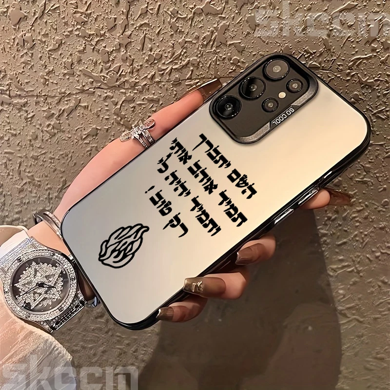 Black Flame Electroplate Silver IMD Case For Samsung Galaxy S25 Ultra S24 S23 S22 S21 Plus FE S20 A15 A34 A35 A53 A54 A55 Cover - náhled 4