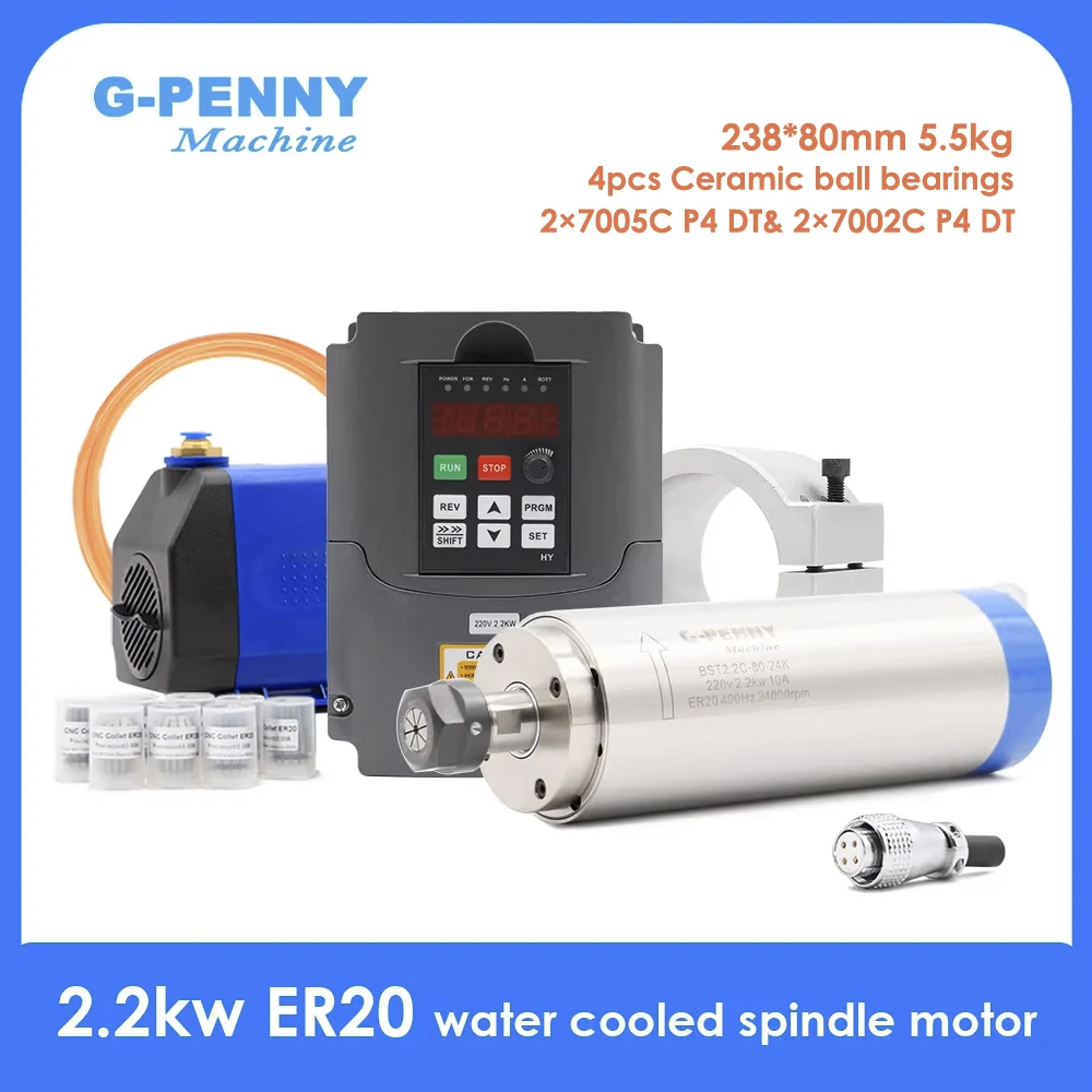 G-Penny 2.2kw ER20 Water Cooled Spindle Kit CNC Spindle Motor 80*230 & Huanyang Inverter & 80mm Bracket & Water Pump & Collets