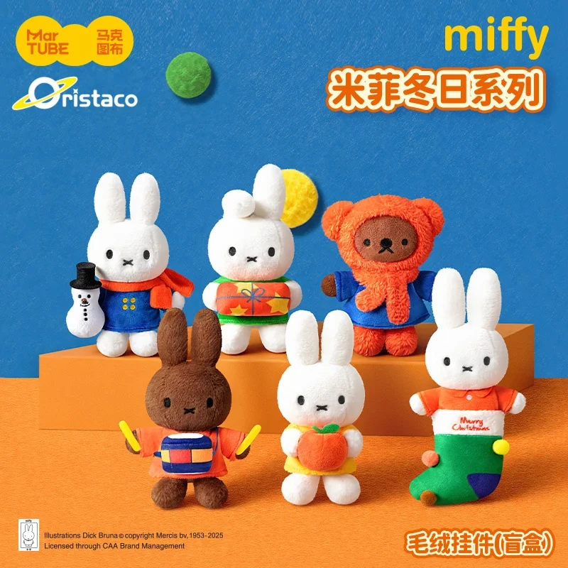 En Stock 100% Original Miffy colección de invierno colgante caja ciega figura modelo adorno de escritorio juguetes de moda regalo coleccionable