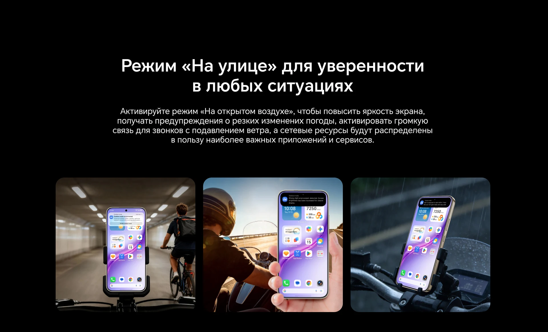 Ростест EAC HONOR X9e Pro 5G Smartphone 6.8" 120Hz 1.5k AMOLED Display 108MP AI Camera 11000mAh Battery 80W Supercharge NFC