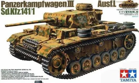 Tamiya 35215 Kit carro armato modello 1/35 tedesco PzKpfw Panzer III Ausf. L Sd.kfz 141/1