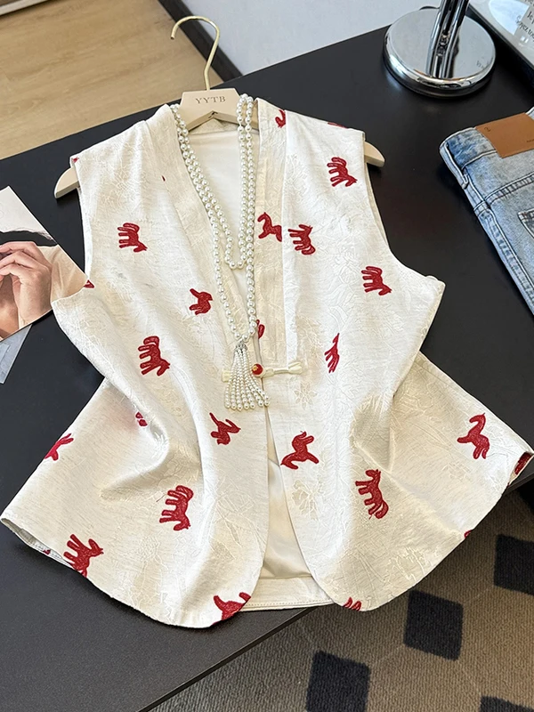 Ele Chinese Sle Sat…