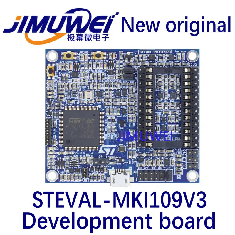 STEVAL-MKI109V3 STM32F401VET6 ST Analysis MEMS Sensor Adapter Main Board Development Board