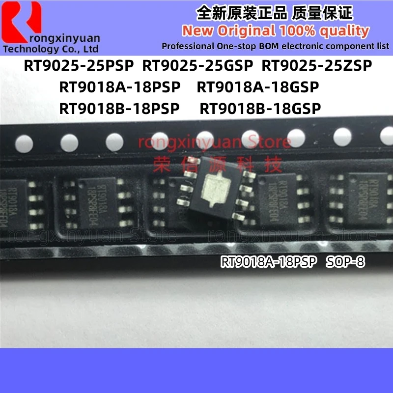 RT9018A-18PSP RT9018A-18GSP RT9018B-18PSP RT9018B-18GSP RT9025-25PSP RT9025-25GSP RT9025-25ZSP, RT9025, RT9018A, RT9018B, 신제품, 10 개