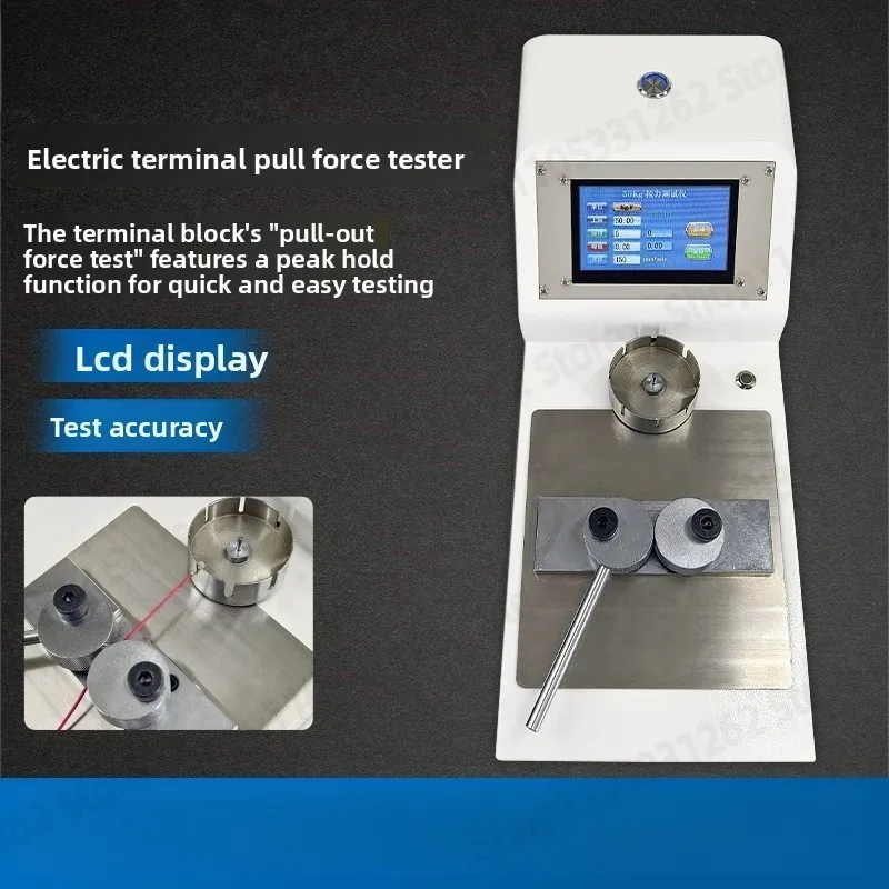 Terminal Tensile Force Tester Electric Digital Display LCD High-precision Touch Screen Wiring HarnessTensile Pulling ForceTester