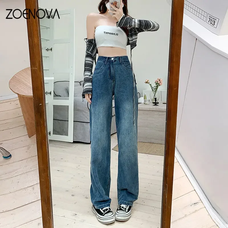 ZOENOVA Thin Tall Loose Non Elastic High Waist Straight Wide Leg Women's Jeans Covering Meat Casual Retro Street Y2K Trousers