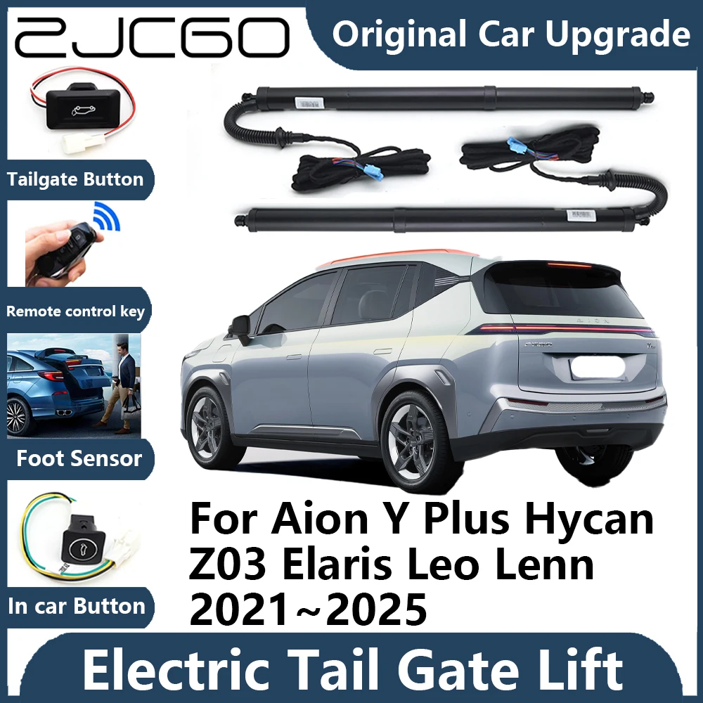 

For Aion Y Plus Hycan Z03 Elaris Leo Lenn Tailgate Electric Tail Gate Lift Prop Support Vehicle Power Rear Door Liftgate Strut