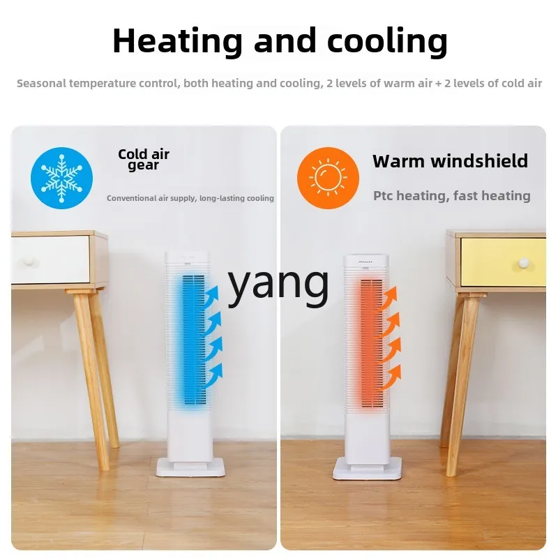 CX riscaldatore bagno domestico soggiorno artefatto ventola di raffreddamento e riscaldamento a doppio scopo