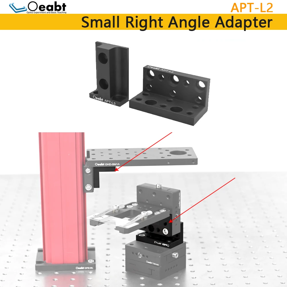 APT-L2 Small Right Angle Adapter 90° Right Angle Bracket Angle Base Support Mounting Piece Aluminum Plate Vertical