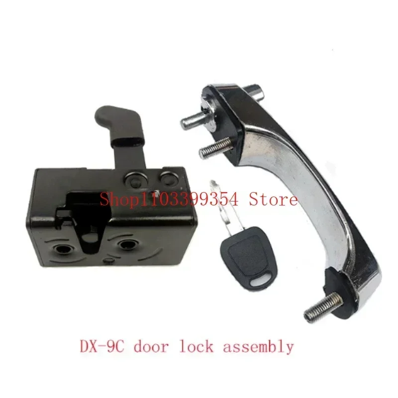 1 set Cab Lock Block Handle Door Lock Fit For Doosan Daewoo Excavator DX55-9C DX60-9C