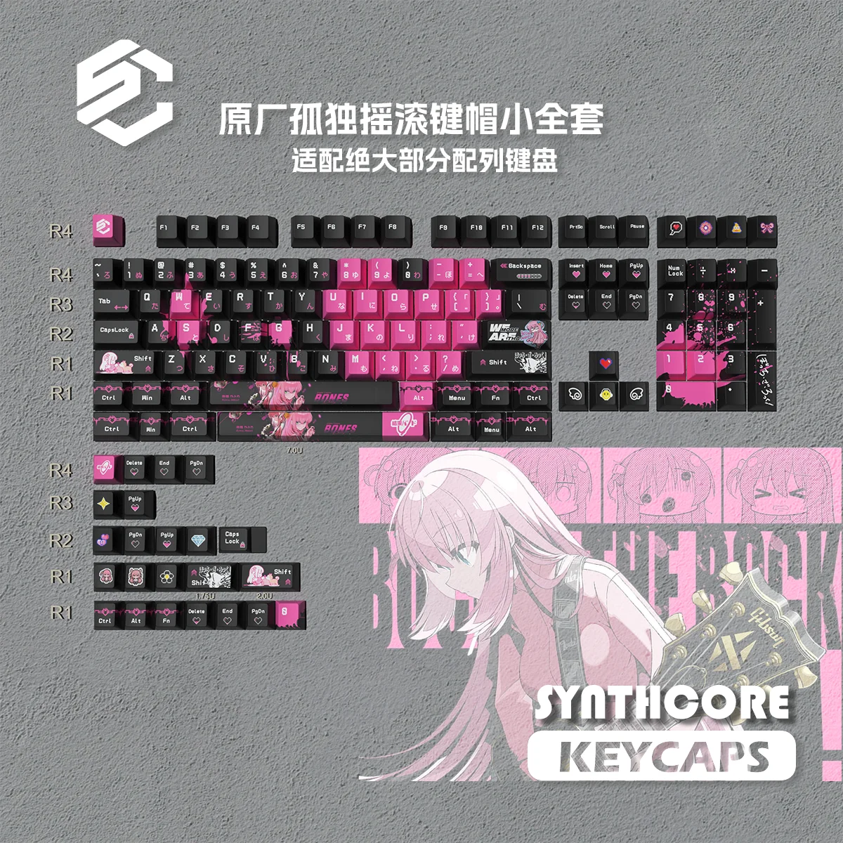 

BOCCHI THE ROCK Theme Keycap 130 Keys Chreey Custom Keycap High Value Pbt Animation Game Personalized Mechanical Keyboard Keycap