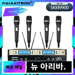 Paulkitson Professional SKM 9900 Digital Wireless Microphone System Handheld True Diversity Stage Performance Ktv One To Four