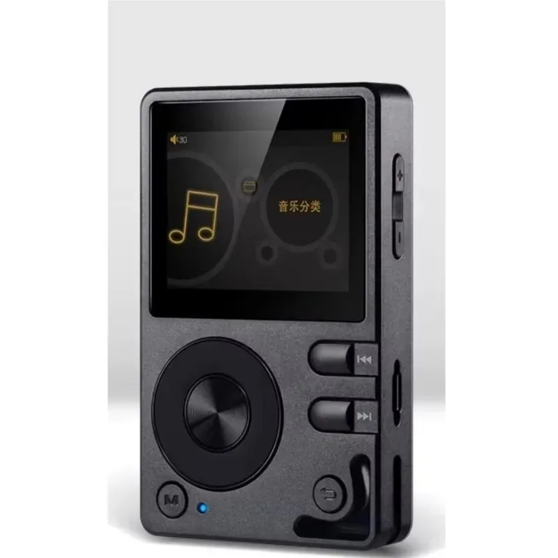 Bluetooth HIFI Music Player Car Lossless Mp3 Fever DSD Walkman
