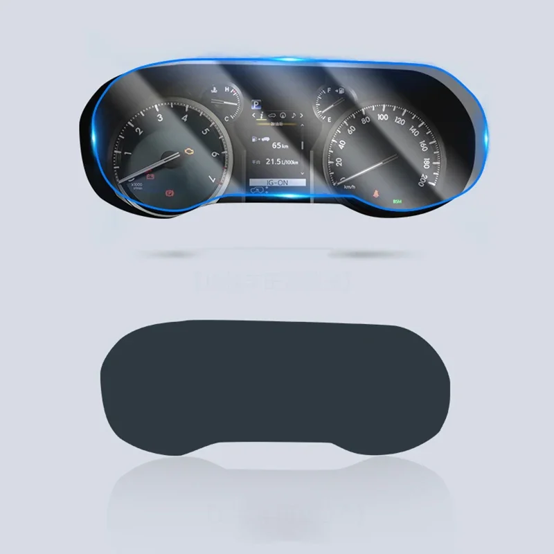 TPU Prada Board TingPanel Film d'écran de protection anti-rayures pour Toyota Land Cruiser Prado 150 Fj150 2018-2021