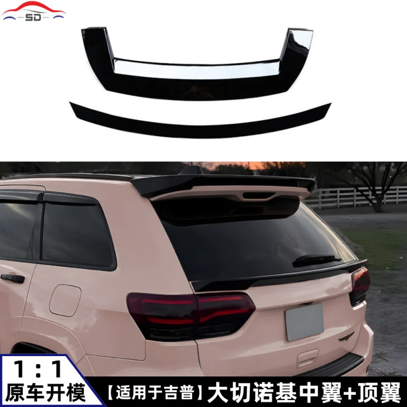 

Подходит для Jeep Grand Cherokee Mid-Wing, детали для модификации автомобиля с верхним крылом, неразрушающая установка