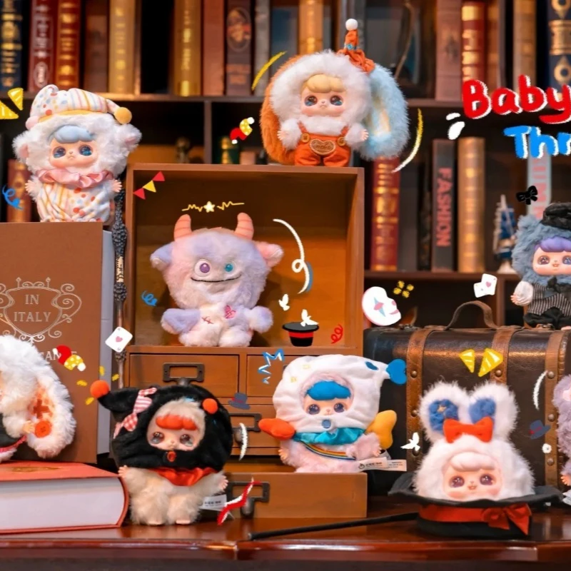 

Ave Fantasy Circus Series Blind Box Ave Plush Mystery Boxes Baby Three Trendy Play Cute Doll Pendant Figure Gift Toy Decoration