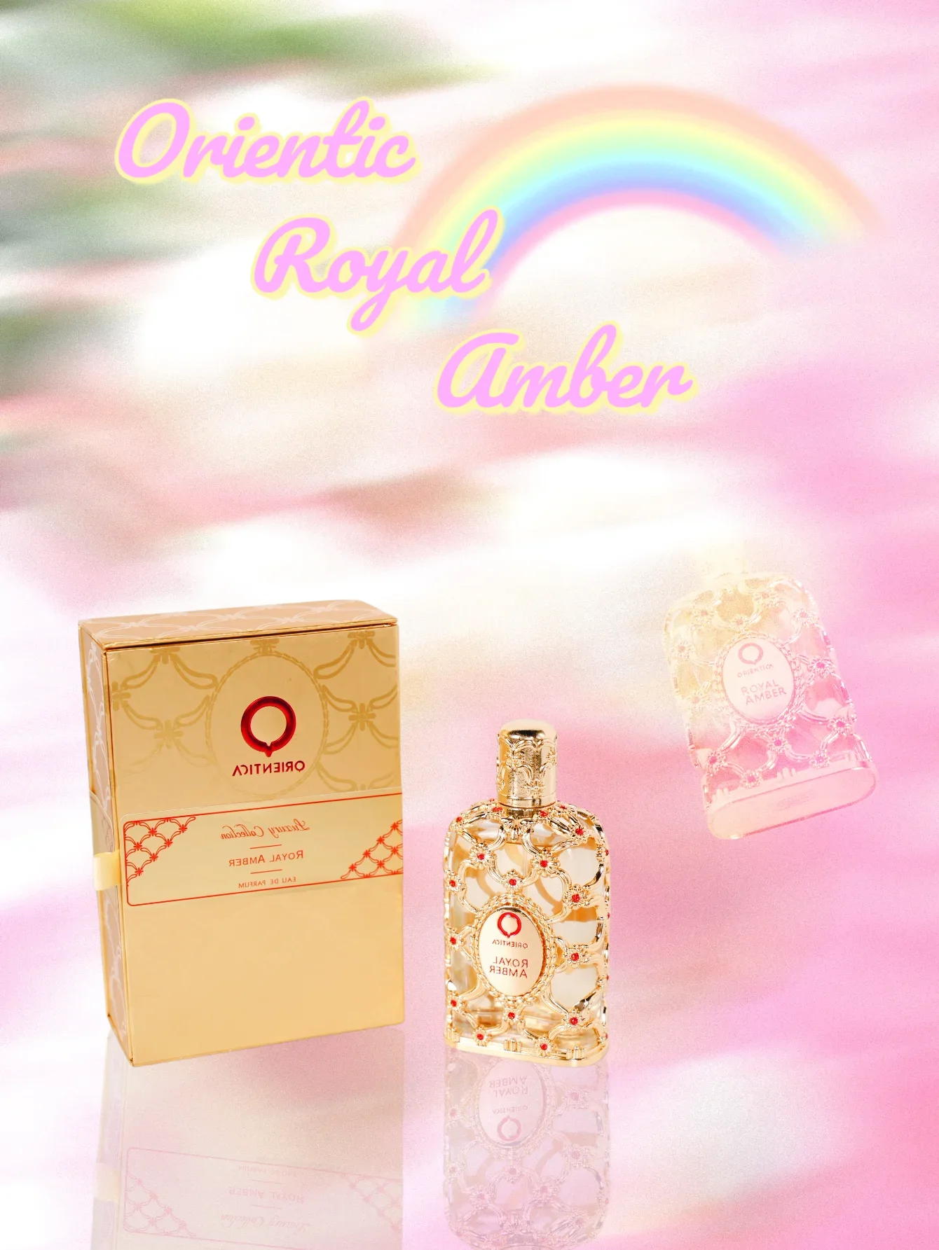 أورينتيكا رويال آمبر أو دو برفوم 80 مل / 2.7 أونصة |   عطر فاخر للجنسين |    زجاجة هدية عطر فانيليا وودي من العنبر