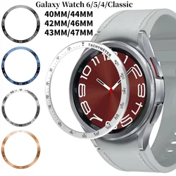 Metal Bezel For Samsung Galaxy Watch 6/5/4 40mm 44mm Time/Speed Scale Frame Protective Ring Watch 6 Classic 47mm 43mm 46mm 42mm
