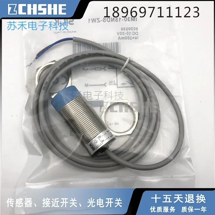 

1 шт. новые датчики приближения SICK IM30-10BPS-ZUK