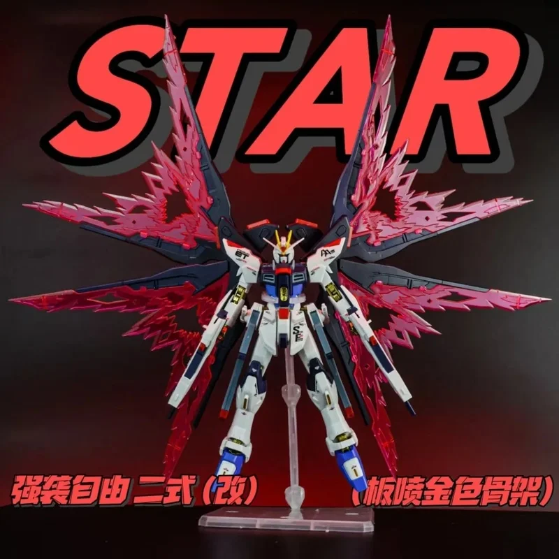 نجمة نموذج ZGMF-X20A سترايك الحرية نوع II عمل أرقام HG 1/144 تجميع نموذج أطقم مع أجنحة الضوء روبوت لعبة مجسمة من البلاستيك #5