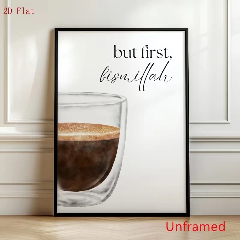 Moderne, aber ersterrangige Bismillah-Kaffee-Zitate, Wandkunstdruck, Leinwandgemälde, Poster, Bild für Wohnzimmer, Schlafzimmer, Heimdekoration